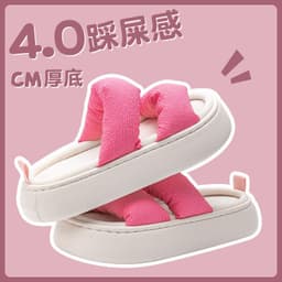 image-Linen Slippers Thick Sole Indoor House Shoes Unisex
