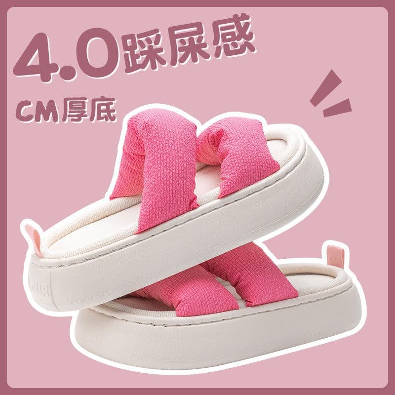 image-Linen Slippers Thick Sole Indoor House Shoes Unisex