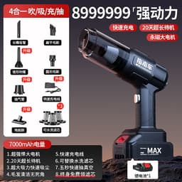 image-Cordless Portable Vacuum Cleaner - 36dB Quiet