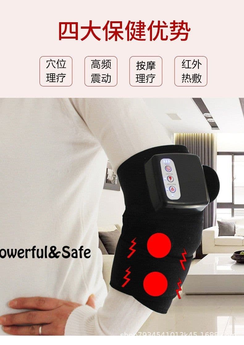 image-Home Electric Shoulder Pad Knee Pad Elbow Massager Electric Hot Compress Vibration Warm Knee Massager Cross-border