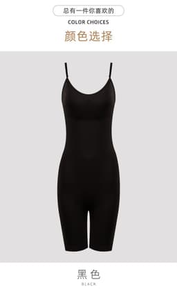 image-Women's Bodysuit Shapewear - Black Nylon S