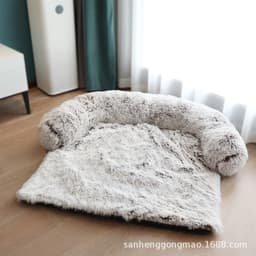 image-Pet Sofa Bed - Plush Kennel Blanket - Large/Medium/Small - Dark Gray