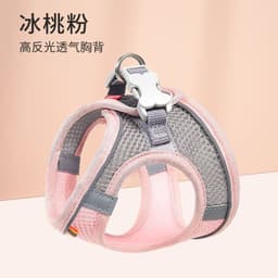 image-Pet cat traction rope vest type chest strap out cat special anti-break slip cat rope tied cat chain