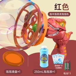 image-Dinosaur Bubble Machine - Green Electric Fan Toy