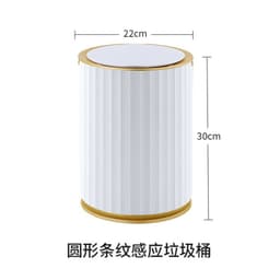 image-Intelligent induction trash can automatic home toilet toilet paper bucket light luxury narrow gap with cover electric wastebasket
