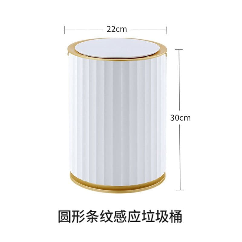 image-Intelligent induction trash can automatic home toilet toilet paper bucket light luxury narrow gap with cover electric wastebasket