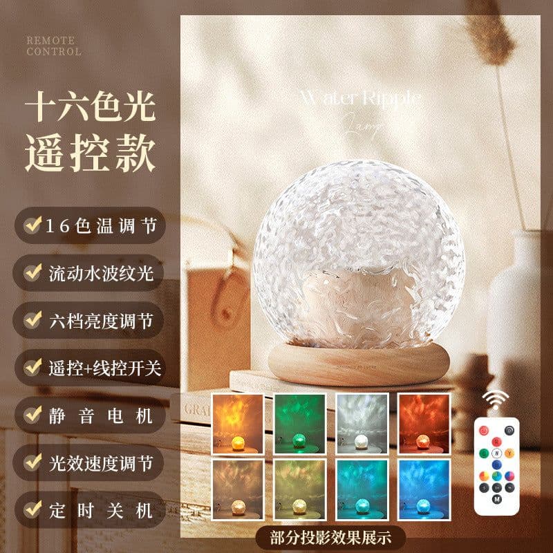 image-Projector Night Light - Water Ripple Romantic Table Lamp