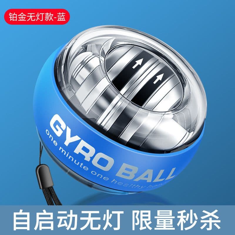 image-Wrist Power Ball Self-Illuminating Bluetooth Grip
