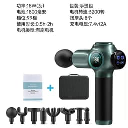 image-Electric Massage Gun - 2500mAh 30 Gears 6 Heads