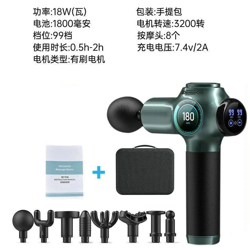 image-Electric Massage Gun - 2500mAh 30 Gears 6 Heads