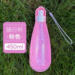 image-Portable Pet Water Cup with Kettle, Dog Drinking Fountain, Travel Supplies