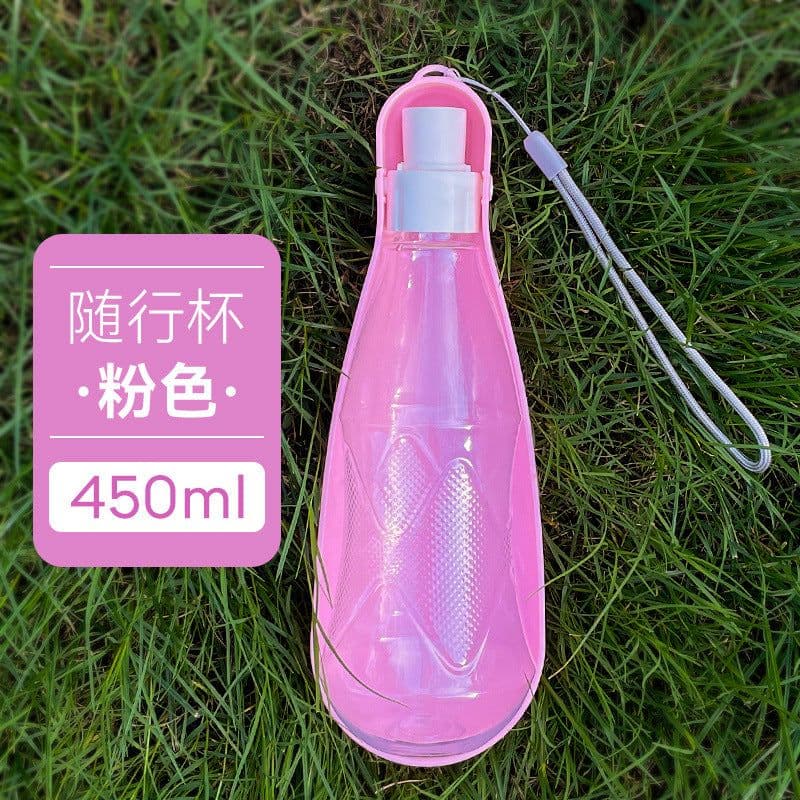 image-Portable Pet Water Cup with Kettle, Dog Drinking Fountain, Travel Supplies