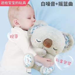 image-Koala Plush Doll - Grey Music Toy Newborn