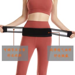 image-Xinhui Postpartum Pelvic Belt White L