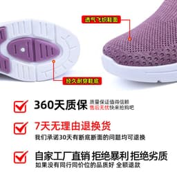 image-Jin Shiyuan Women's Casual Mesh Shoes - Pink Lace Up