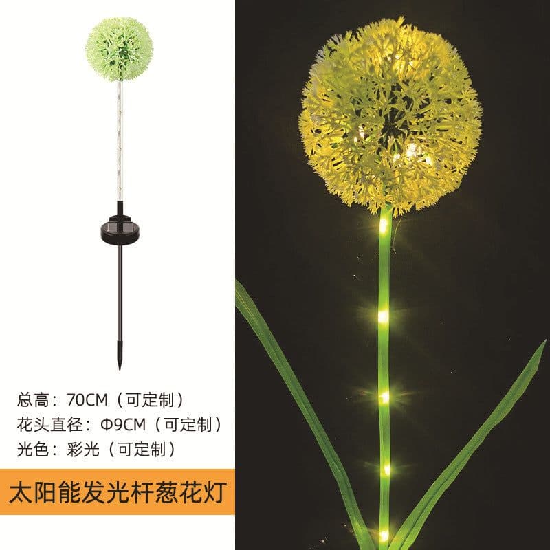 image-Solar Dandelion Garden Lamp - Outdoor Waterproof LED