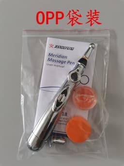 image-Wake Meridian Acupuncture Pen - Rechargeable Pulse