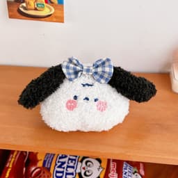 image-Tengyi Youpin 11cm Plush Pendant Doll Keychain Black Ear Puppy
