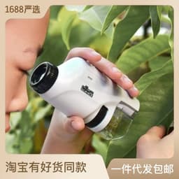 image-Children's Microscope with Base - Handheld Portable