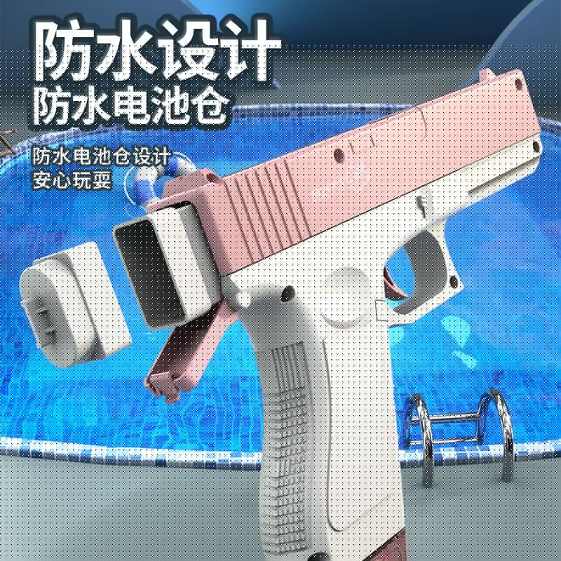 image-Starlight Glock Electric Water Gun - Pink 20.5cm