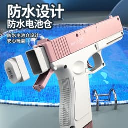 image-Electric Water Gun Toy for Kids - Pink Glock Style