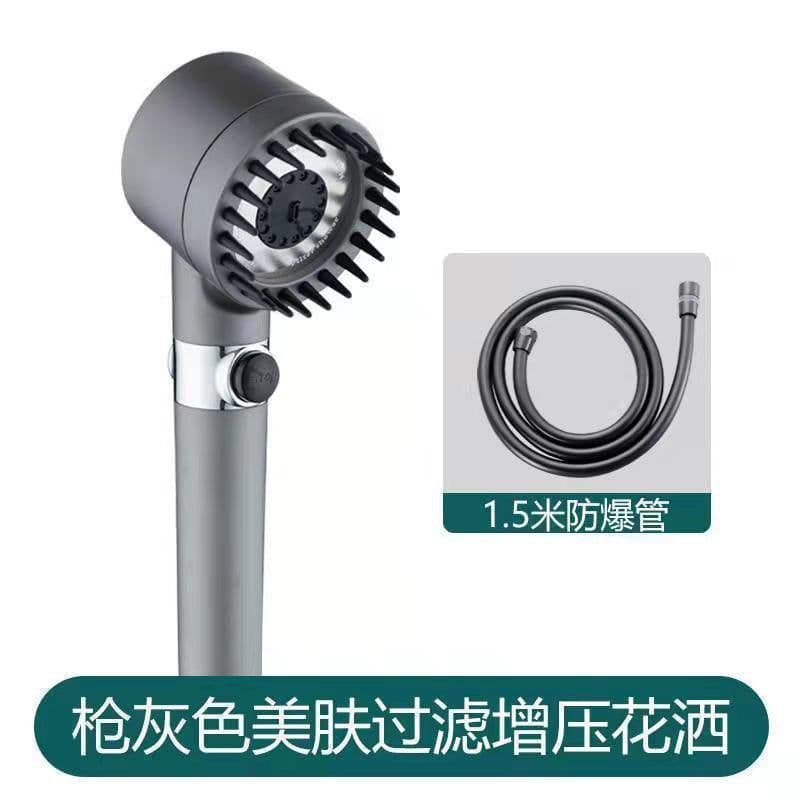 image-Handheld Shower Head Set with Bracket