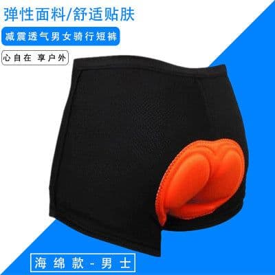 image-East Cycling Underwear Orange XXXL Sponge Pad