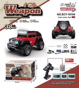 image-Suchiyu 1:16 RC Off-Road Car - Red Remote Control Toy