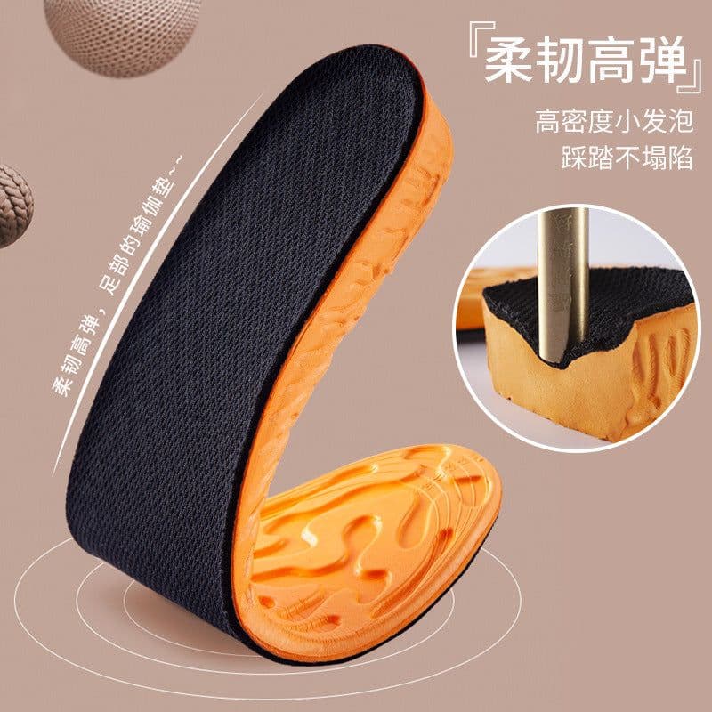 image-Heightening Insole EVA 37 Unisex