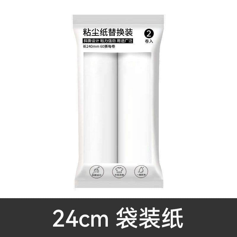 image-Portable Lint Roller - Pet Hair Remover