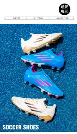 image-Men's Football Shoes AG Artificial Grass Training