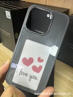 image-Ink screen DIY creativity No need to charge NFC link 13/14/14p/14pm/15/15p/15pm