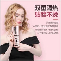 image-Portable Wireless Hair Curler USB Rechargeable
