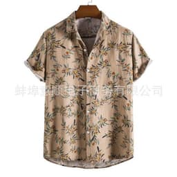 image-Hawaiian Floral Short-Sleeved Shirt, XXL, Machine Washable
