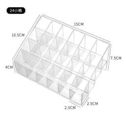 image-Lipstick Storage Rack - 40 Grid Transparent Plastic