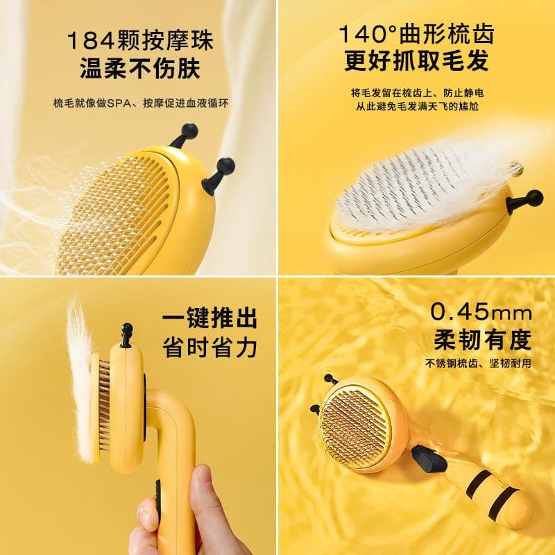 image-Aiwo Pet Pin Comb Cat - Yellow Bee Design