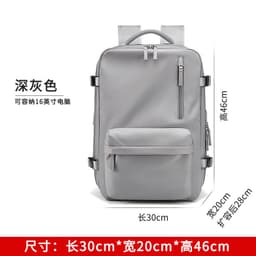 image-School bag boys backpack female college high school student backpack large capacity Korean version simple travel backpack