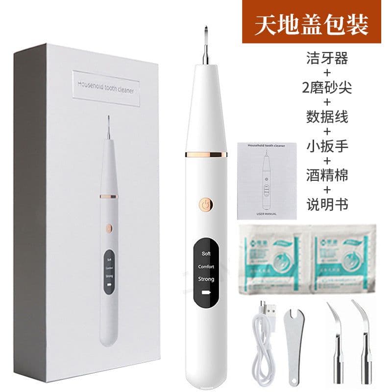 image-Cross-border New Household Ultrasonic Dental Cleaner Multifunctional Portable Calculus Removal and Tooth Cleaner Wholesale