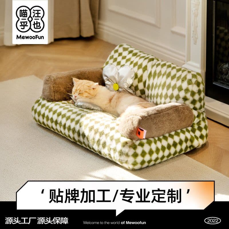 image-Meow Woof Pet Nest Bed - Cat Washable Kennel