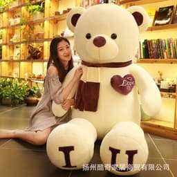 image-Oversized Plush Teddy Bear - Chocolate Ribbon 60cm