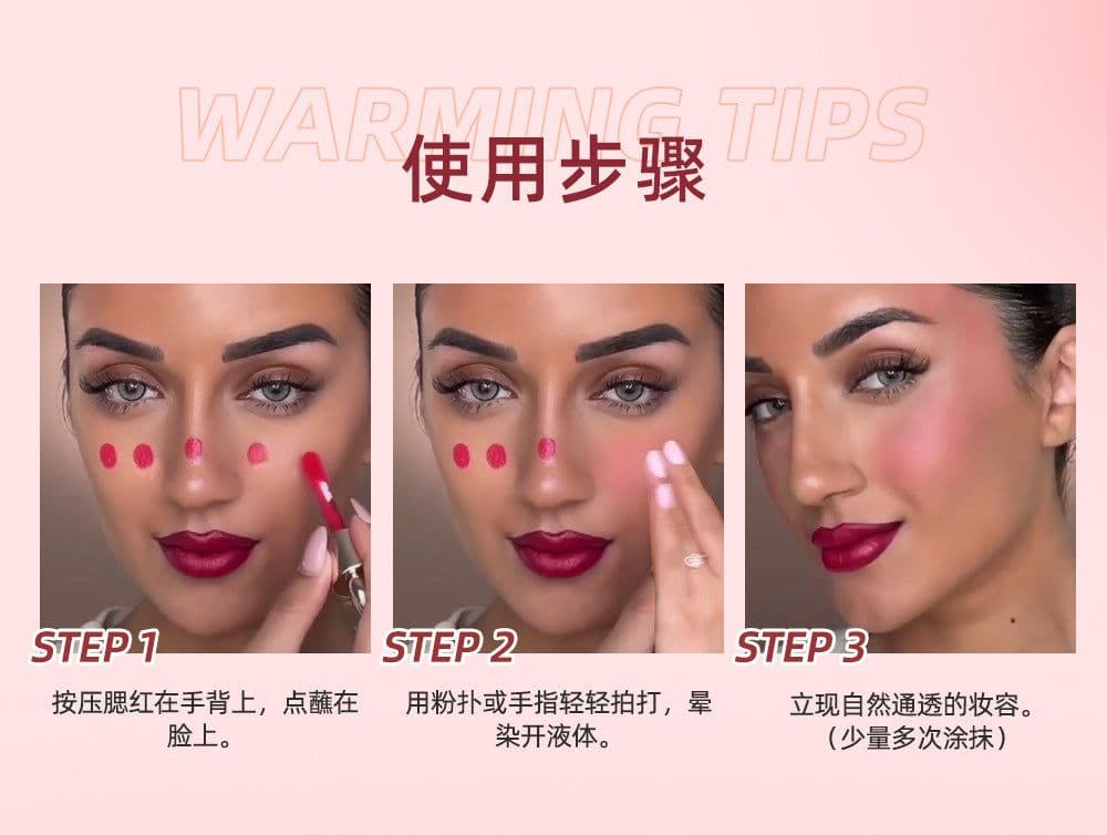 image-QiBest Liquid Blush - Natural Moisturizing Rouge
