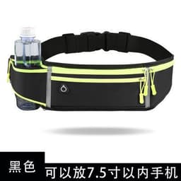 image-Outdoor Sports Waist Bag - Orange Waterproof