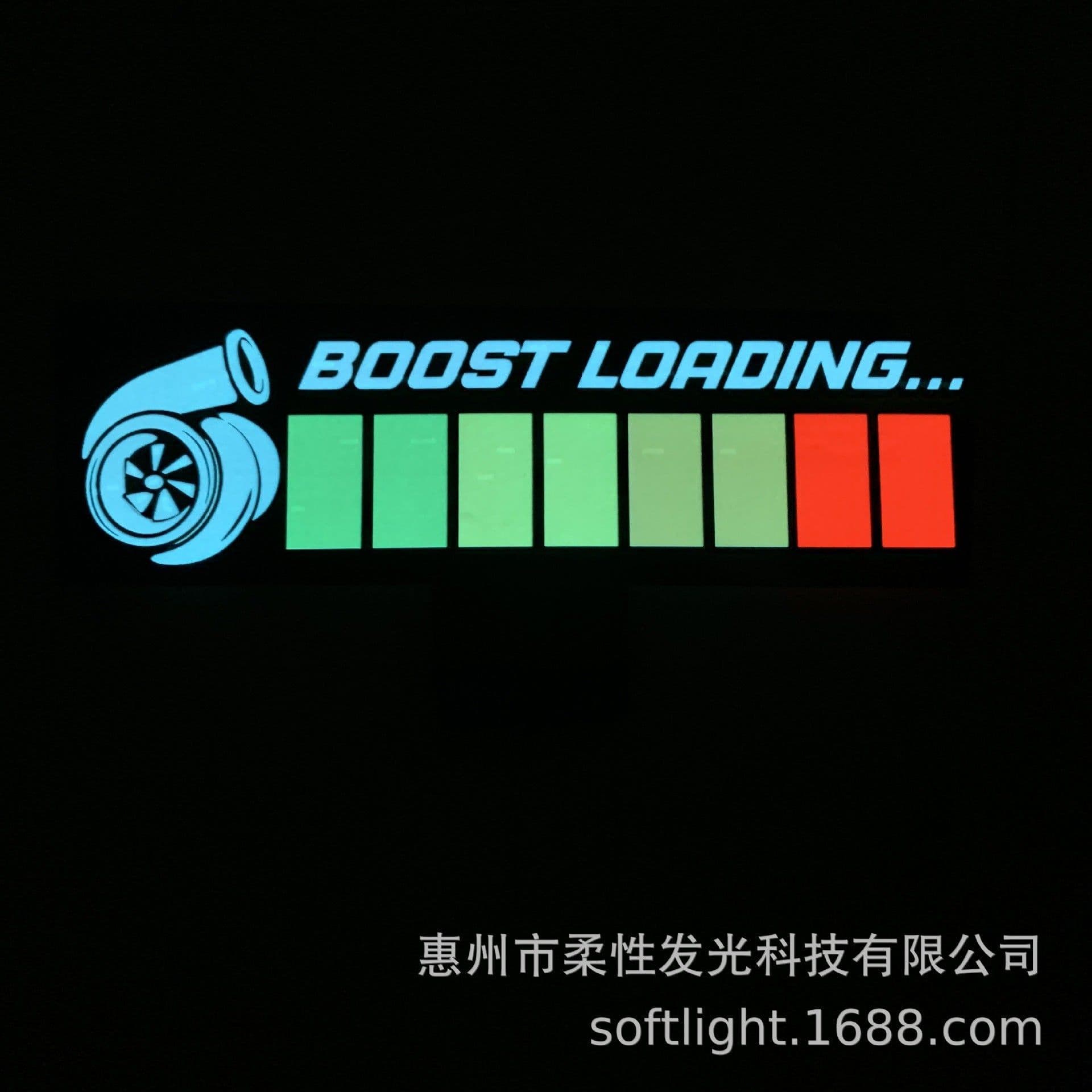 image-EL Luminous Car Sticker - Heart Logo, White Glow, AAA Battery Powered, 270x40mm