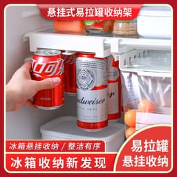 image-MW Beer Can Dispenser Rack - White 2 Pack