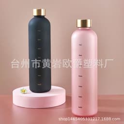 image-1000ml plastic cup space cup large capacity gradient frosted handy water cup Tritan pure copper cover stainless steel cover