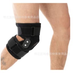 image-Ligament meniscus fixed knee brace fixed knee joint protection knee brace sports protective protective gear 5 sizes
