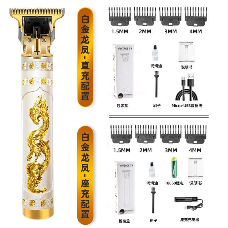 image-Yongshang Professional Hair Clipper Rechargeable