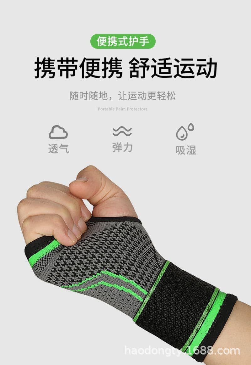 image-Tuna Wrist Guard Bandage - Fluorescent Orange XL