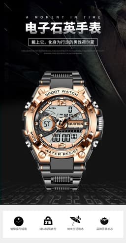 image-Men's Black Sports Watch 45mm Round Dial 1.2"