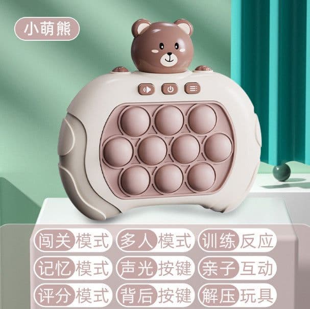 image-Speed Push Game Console Hamster - Pink